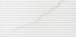 Curve Fluted Marble Effect White Decor Wall Tiles Gloss 30x60cm