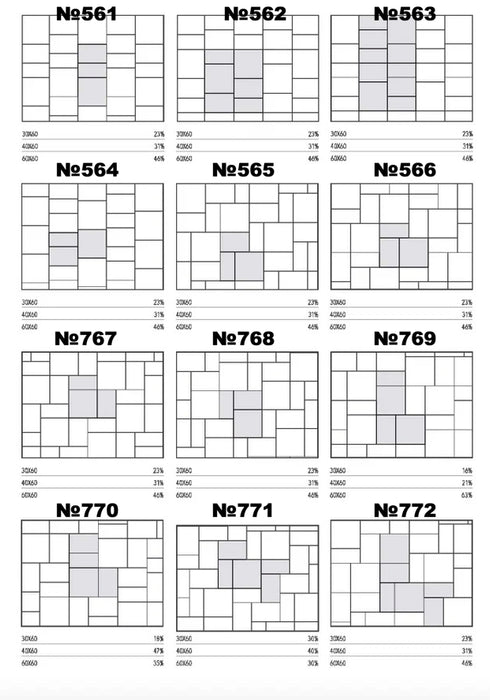 Levante Natural Tumbled Stone Effect Porcelain Tiles