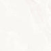 Lustro Onix White Porcelain Tiles 60x60cm